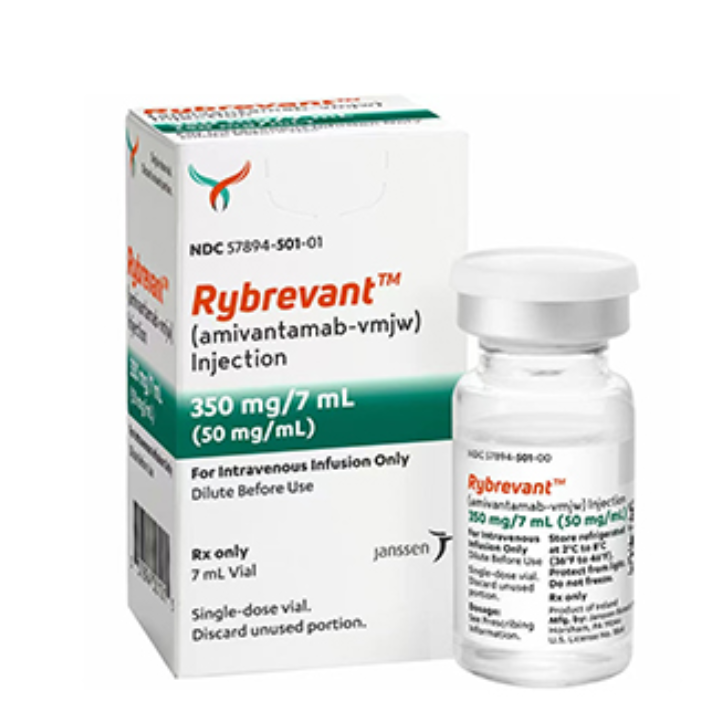 Rybrevant（埃万妥单抗）临床效果如何？Rybrevant的给药剂量是多少？