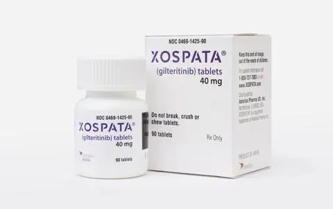 患者须知： 关于Xospata（吉替替尼）的常见问题解答