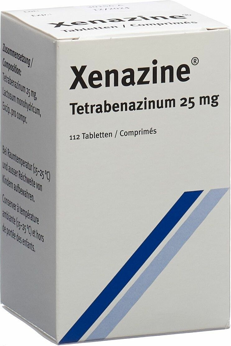 Xenazine（丁苯那嗪）的作用机制是什么？