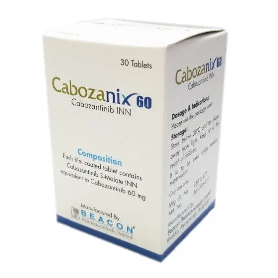 卡博替尼（Cabozantinib）的禁忌人群有哪些？