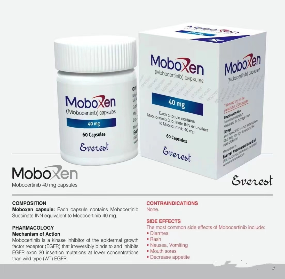 Mobocertinib（莫博替尼）用法