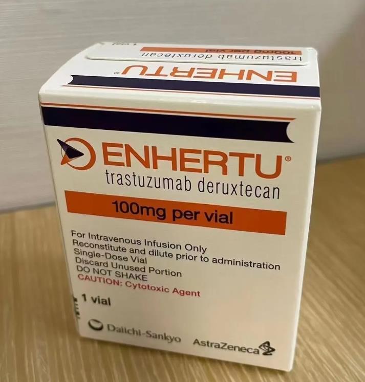 Enhertu 的有效期有多长？Enhertu耐药后还有其他选择吗？