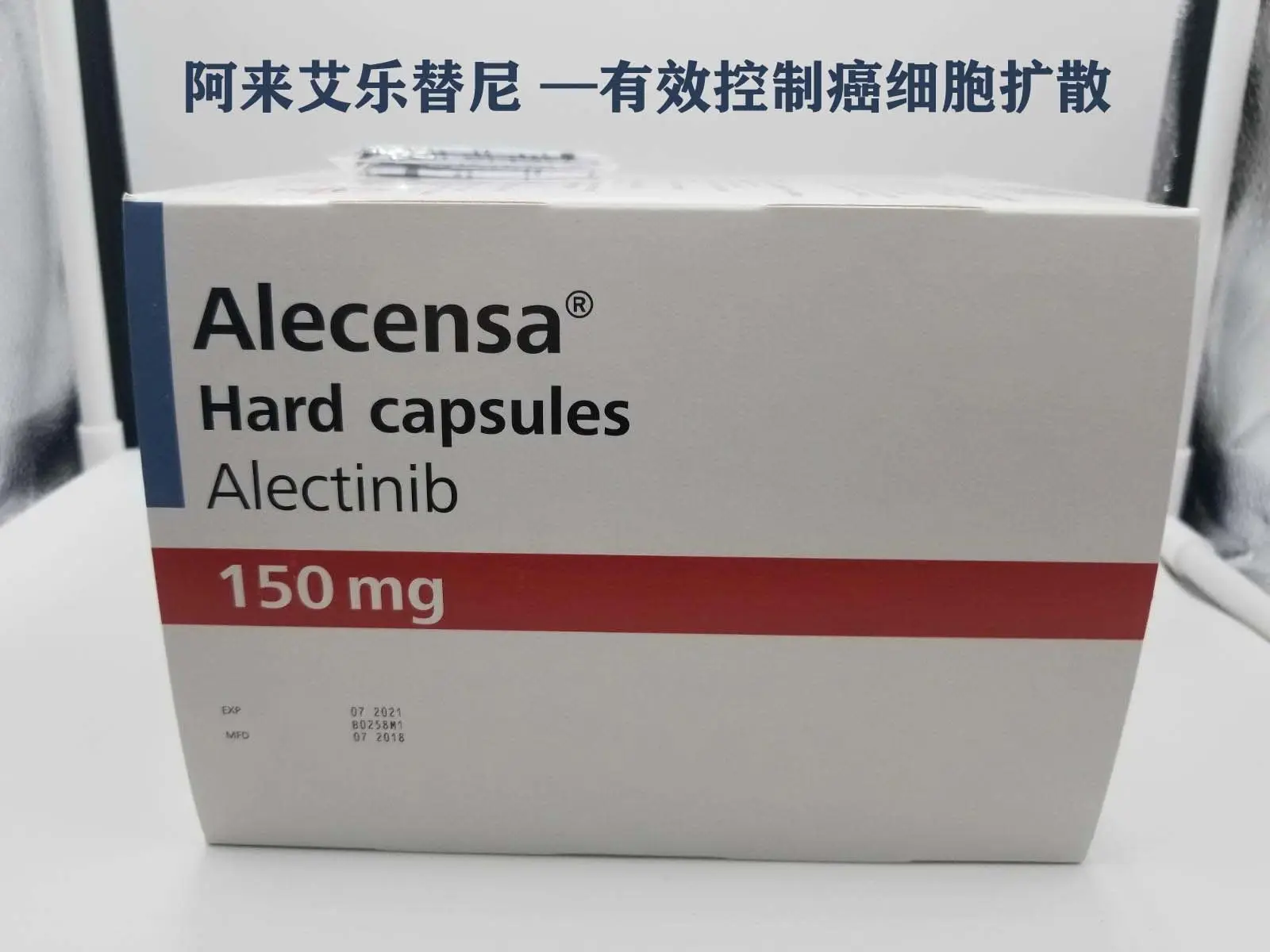 Alecensa (alectinib) vs Xalkori (crizotinib)如何选择？